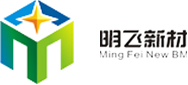 昆山明飛新型建材科技有限公司